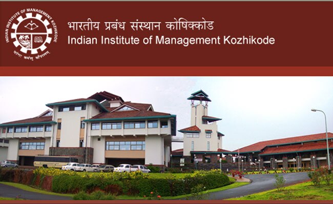 IIM Kozhikode logo