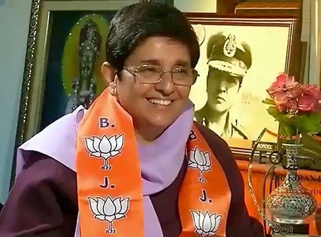 Kiran Bedi