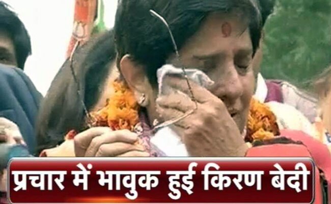 ये आंसू मेरे 'मन की बात' हैं