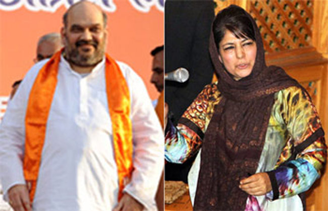 अमित शाह और महबूबा मुफ्ती