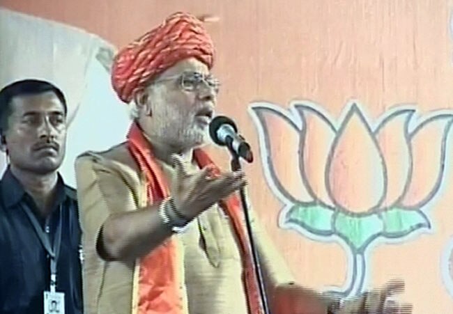 प्रधानमंत्री नरेंद्र मोदी
