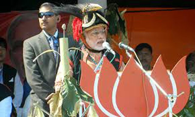 नरेंद्र मोदी