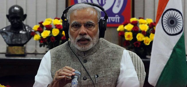 नरेंद्र मोदी