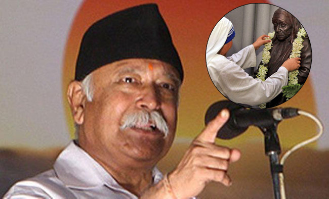 मोहन भागवत