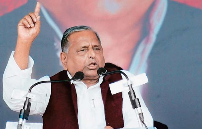 मुलायम सिंह यादव