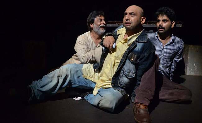 नाटक का एक दृश्य