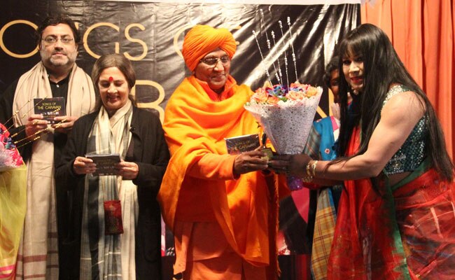 transgenders music album