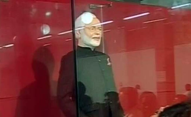 मोदी का नामधारी सूट