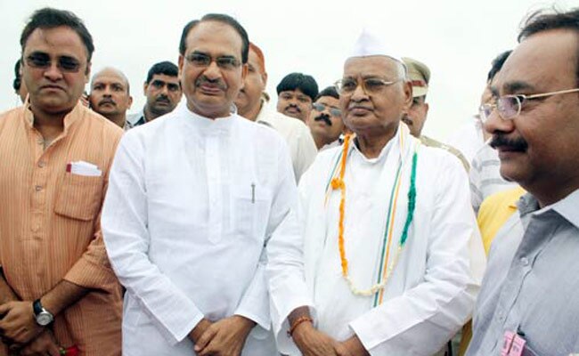 MP CM SHIVRAJ SINGH AND GOVERNOR RAM NARESH YADAV (FILE PHOTO)