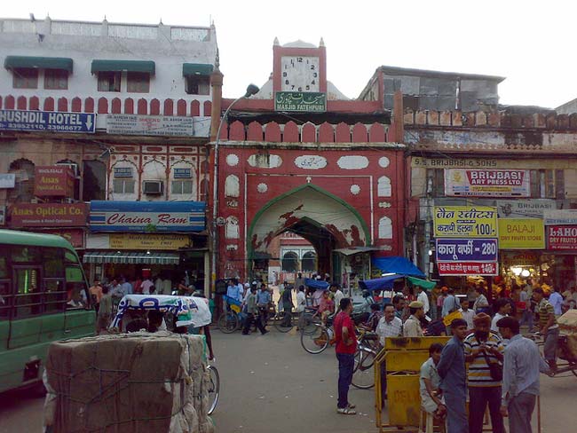 वक्फ पर अतिक्रमण