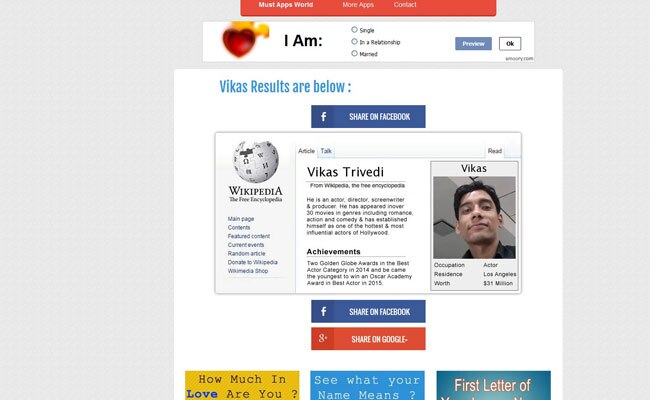 एप्प के इस्तेमाल के बाद कुछ ऐसा ही दिखता है पेज