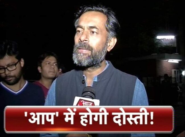 AAP नेता योगेंद्र यादव