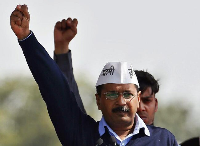 अरविंद केजरीवाल (फाइल फोटो)