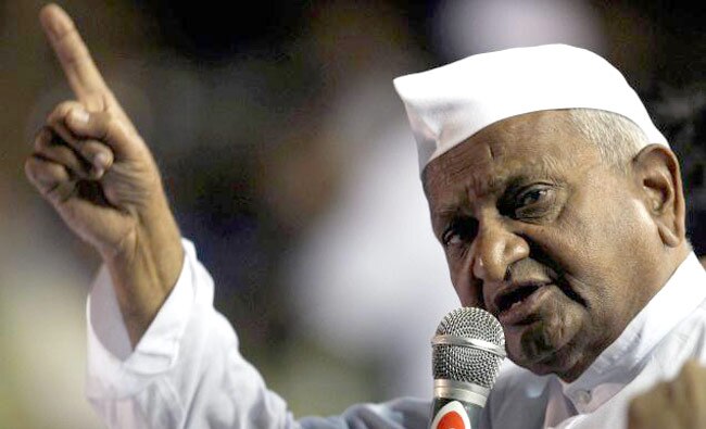 अन्ना हजारे की फाइल फोटो