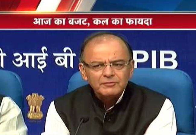 वित्त मंत्री अरुण जेटली