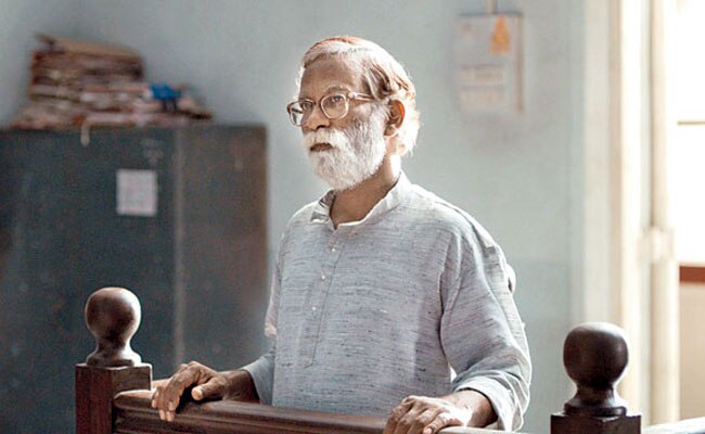 Scene of Film 'Court'