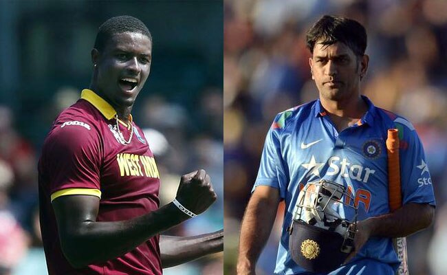 महेंद्र सिंह धोनी और जेसन होल्डर