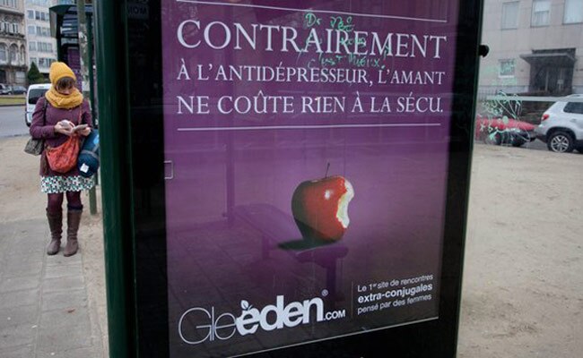 यही है वह विज्ञापन