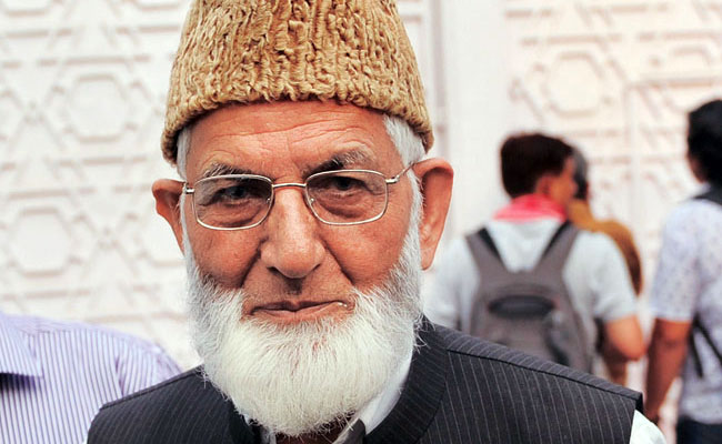 हुर्रियत नेता सैयद अली शाह गिलानी