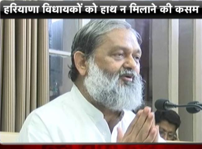 HEALTH MINISTER OF HARYANA ANIL VIJ