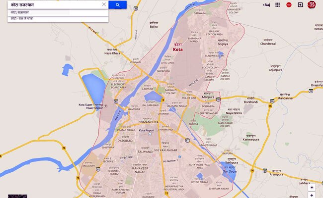 कोटा के लोग  इस घटना से सन्‍न हैं