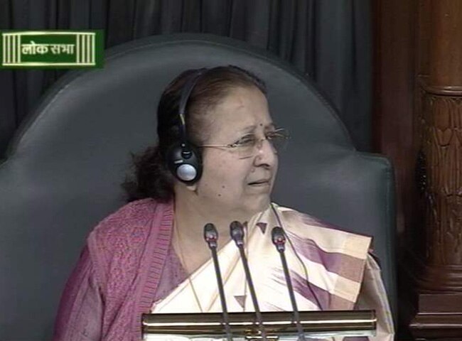 लोकसभा स्पीकर सुमित्रा महाजन