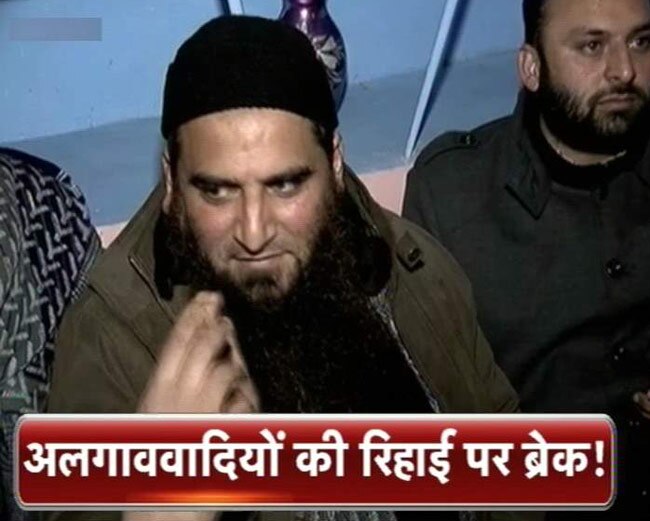 MASRAT ALAM (FILE PHOTO)