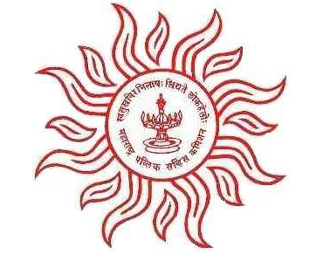 Maharashtra Public Service Commission logo