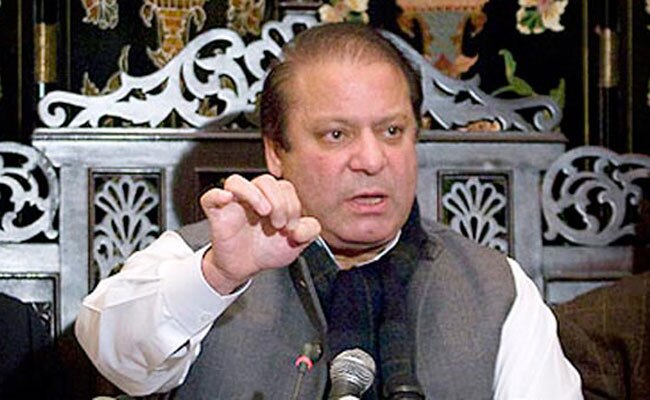 नवाज शरीफ फाइल फोटो