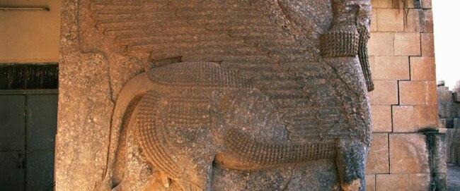 निमरुद (फाइल फोटो)