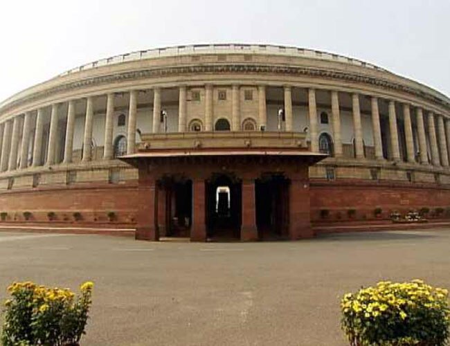 संसद भवन