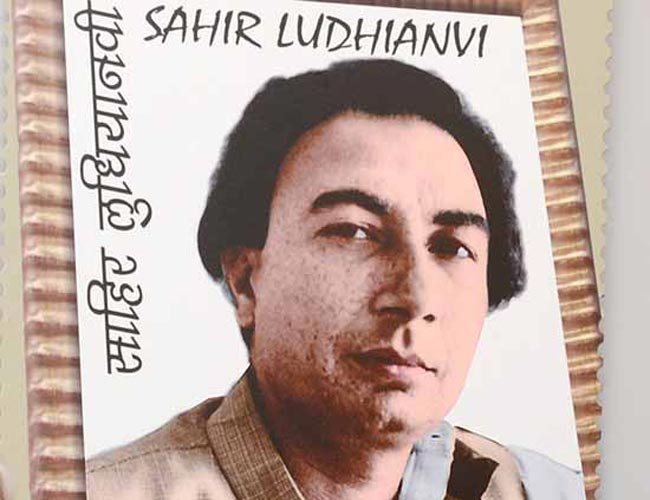 Sahir Ludhianavi