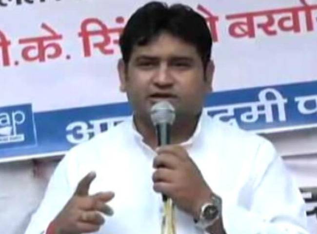 sandeep kumar (file photo)