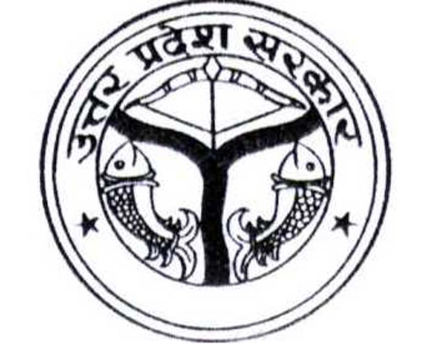 UP GOVERNMENT LOGO