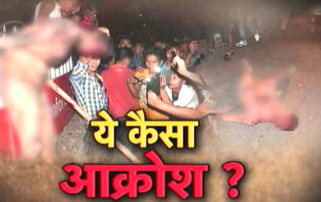 दीमापुर की वारदात