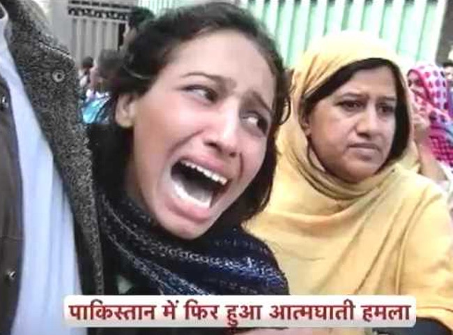 पाकिस्तान में फिर हुआ आतंकी हमला