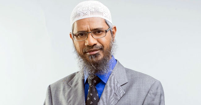 जाकिर नाइक