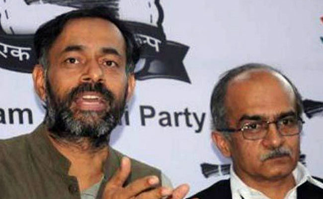 अनुशासन कमेटी भेजेगी नोटिस