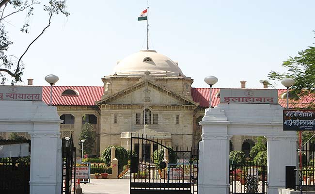 इलाहाबाद हाई कोर्ट