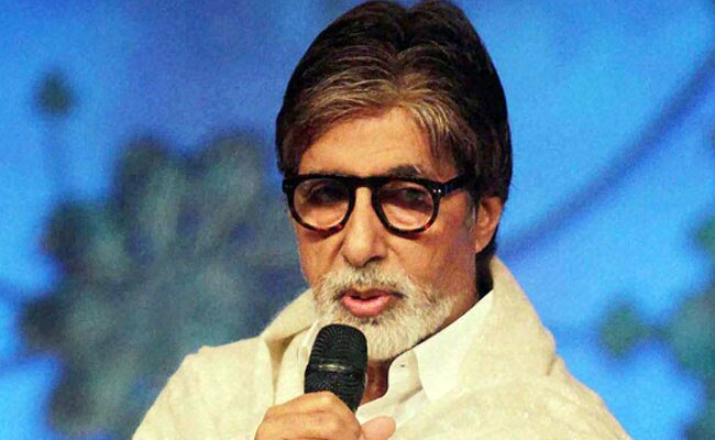 अमिताभ बच्चन की फाइल फोटो