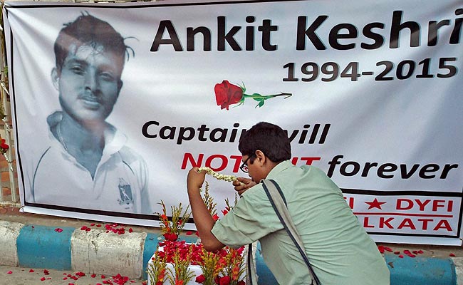 चोट लगने की वजह से क्रिकेटर अंकित केसरी की मौत हो गई थी