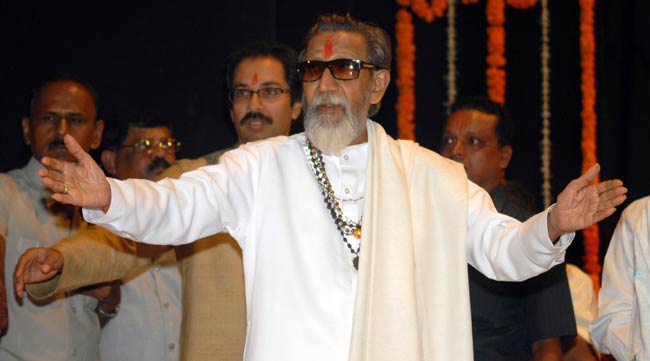 बाल ठाकरे (फाइल फोटो)