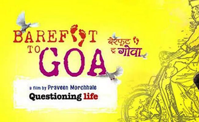 फिल्म 'बेयरफुट टू गोवा ' का पोस्टर