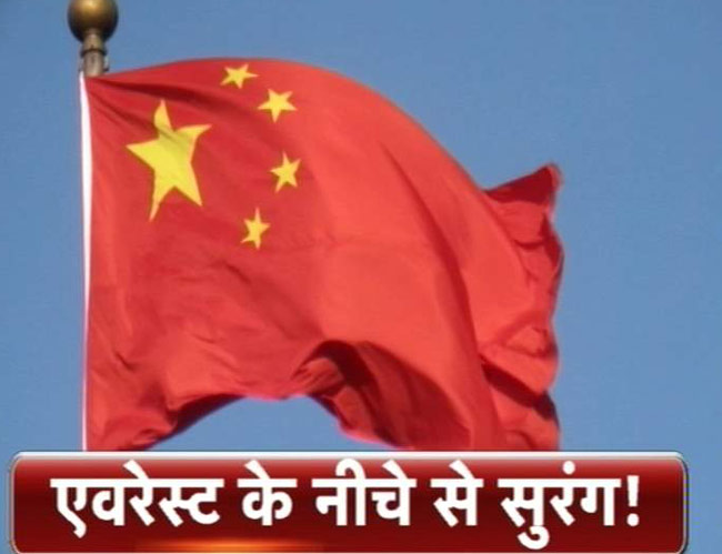 तिब्बत-नेपाल रेल परियोजना की तैयारी में चीन