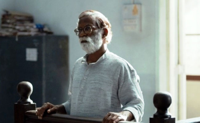 A scene from film 'Court'