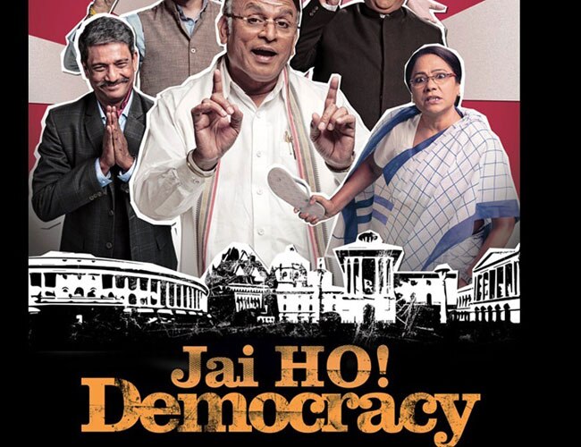 जय हो डेमोक्रेसी का पोस्टर