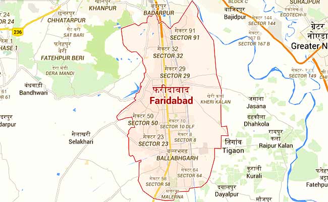 फरीदाबाद