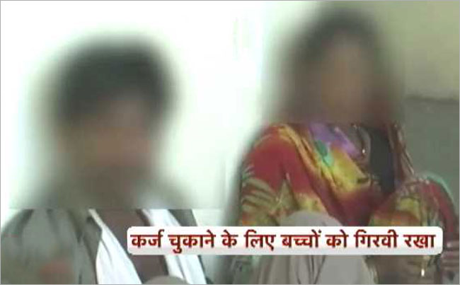 बदहाल किसान परिवार