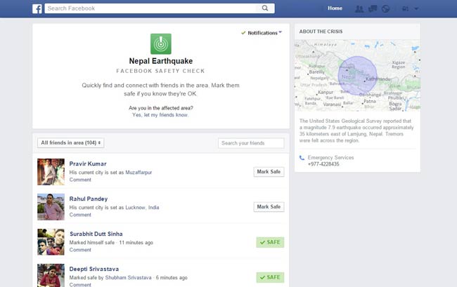 फेसबुक का आई एम सेफ अभियान