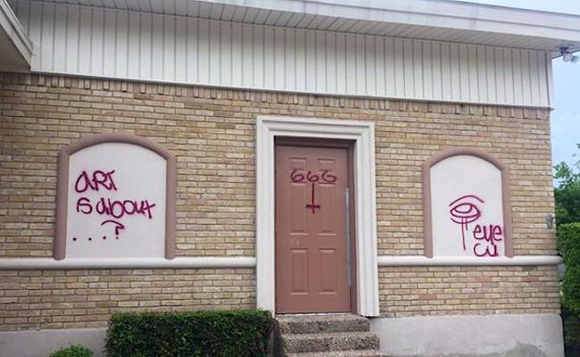 टेक्सास स्थित हिंदू मंदिर